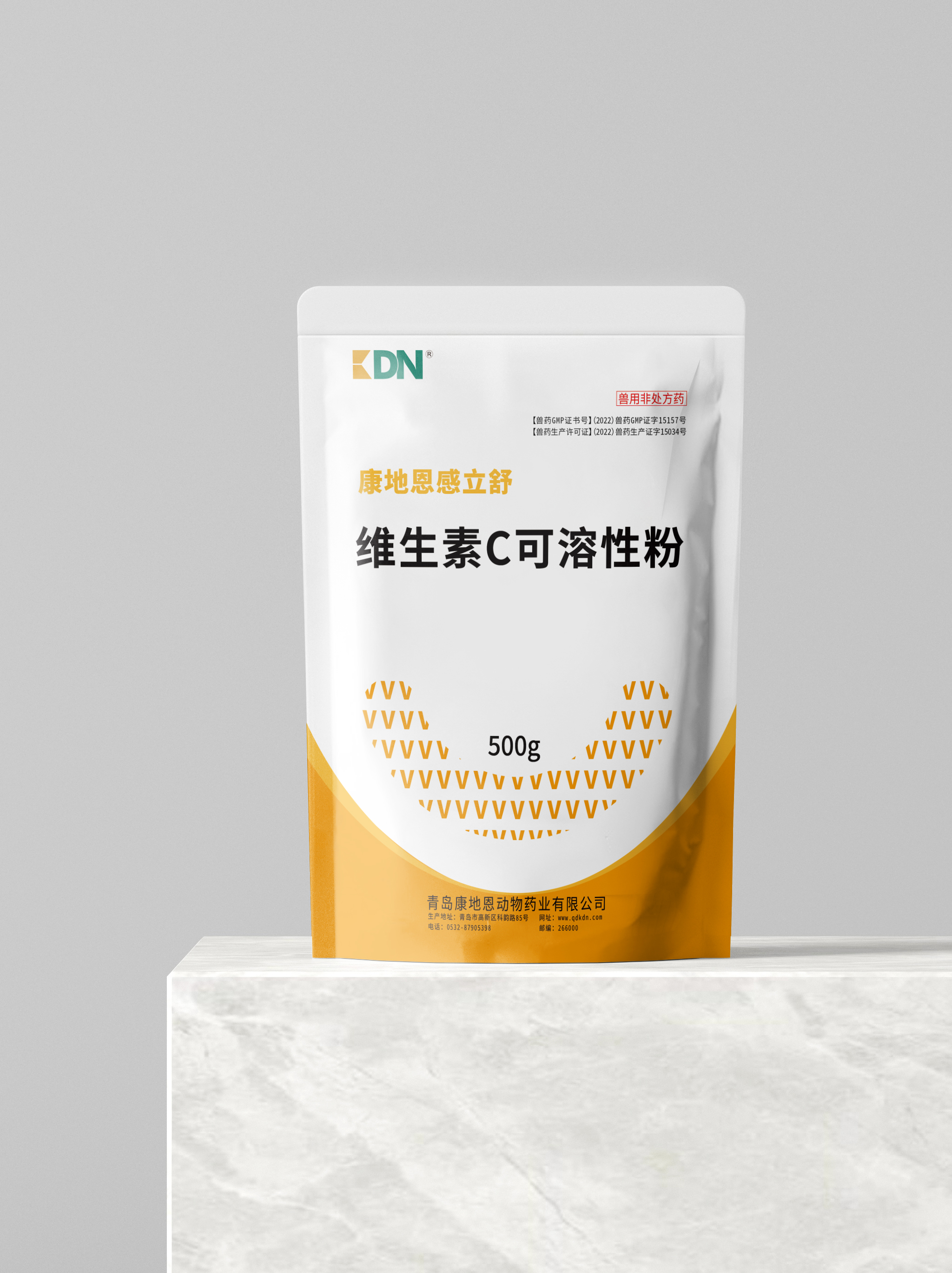 維生素C可溶性粉-水產(chǎn)用